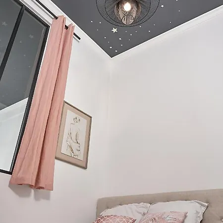 L'etoile Du Sud - Proche Place Royale * 南特