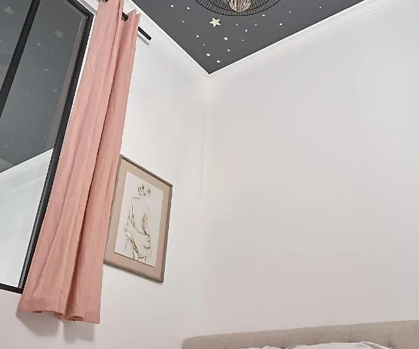 Nid Urbain 33m2 - L'etoile Du Sud - Hyper Centre * Nantes